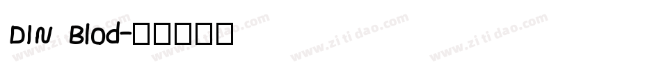 DIN Blod字体转换